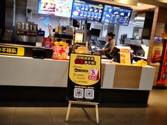 -麦当劳(天津站三店)