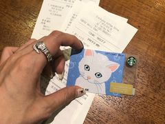 -星巴克臻选(广州太古汇店)