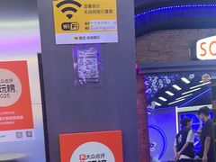 -关你鬼室大型密室逃脱(佛山创意园店)