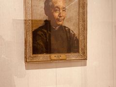 -徐悲鸿纪念馆