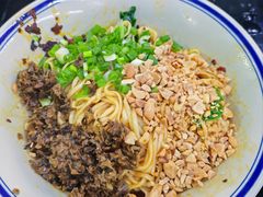 -万三面馆(青龙正街太古里店)
