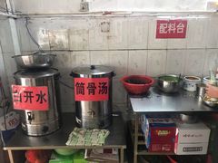 -万年昌传统榨粉店(蒲庙总店)