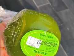 -真老大房(南京东路店)