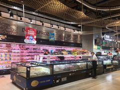 -盒马鲜生(皇庭广场店)