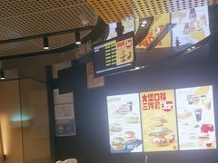 -麦当劳(科苑地铁站店)