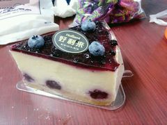 -好利来(国际能源店)