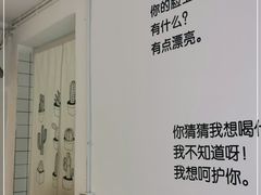 -丁先生蛋糕·品质鲜作(桐梓林店)