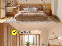 -住范儿家装·整体家装·装修设计