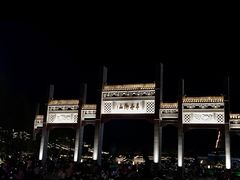 -南岳衡山风景名胜区-南岳大庙