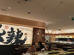 -热辣宗师·串串火锅(万达金街店)