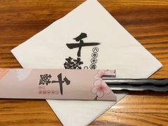 -千懿六本木酒场(常熟路店)