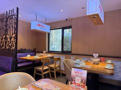 -俭寨大盘芦花土鸡·小公鸡·烧烤新疆菜(云通店)