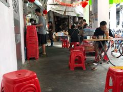 -凌舍好烧鹅(中山路店)