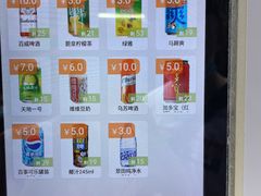 -阿妹小海鲜(下角店)