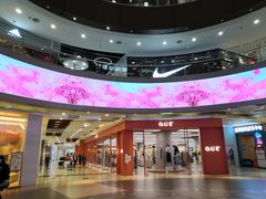 -永旺梦乐城(金银潭店)