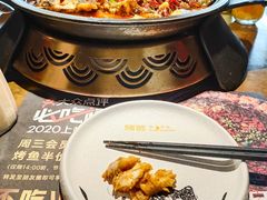 -吞鱼兽麻辣烤鱼(万达店)