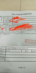 -Union瑜伽健康管理中心
