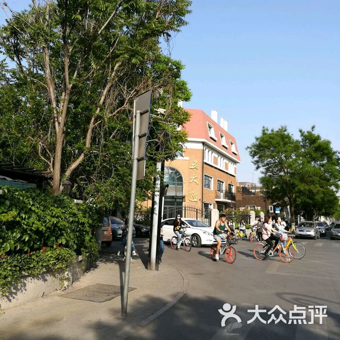 第五大道商业街图片-北京更多购物场所-大众点评网