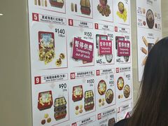 -珍妮曲奇聪明小熊(尖沙咀店)