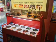 -云荷里·蒸汽石锅鱼·云南菜(中发百旺店)