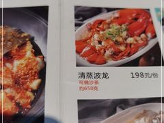 -大厨的餐厅(曾厝垵总店)