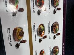 -康師傅私房牛肉面(浦机三店)