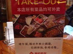 -萨拉伯尔(燕莎友谊商城店)