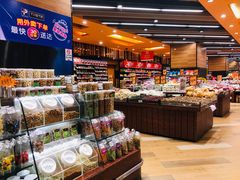 -TASTE(南海万科广场店)