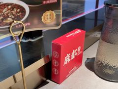 -麻都·成都菜(人民广场店)