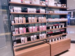 零售区-Laderach 莱德拉(上海环贸iapm店)