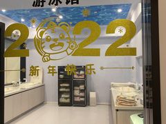 -优护佳月嫂育儿嫂中心(静安店)