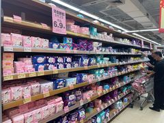 -百佳永辉(名盛广场店)