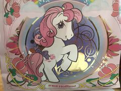 -好利来(桃源店)