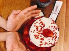 -WONDER ICE 萬得冰田(建設路总店)