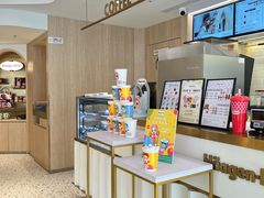 -哈根达斯(武汉天地店)