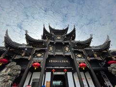 -自贡市盐业历史博物馆