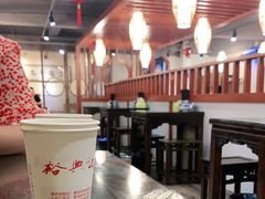 大堂-裕兴记•蟹黄面馆(人民广场店)