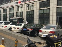 -中国工商银行(北京九龙山支行)