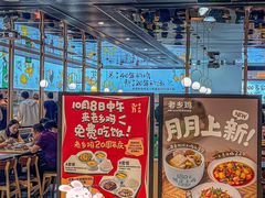 -老乡鸡(上海品尊国际中心店)