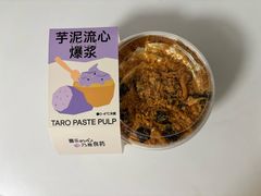 芋泥流心爆浆-迦南(杭州东站万象汇店)