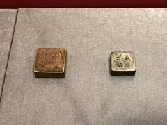 -辛亥革命博物院北区