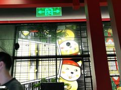 -仲盛世界商城
