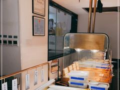 -和府捞面(壹方天地店)