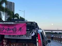 -碧桂园十里银滩