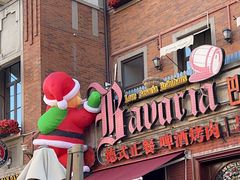 -天津意大利风情旅游区