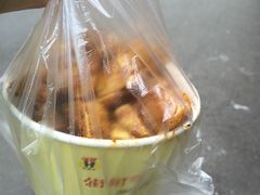 -街街旺风味炸洋芋(大观商业城C座店)