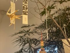 -Kekimatata 生日蛋糕·烘焙教学