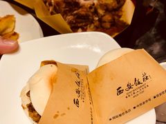 -西安饭庄·非遗陕菜(钟楼店)