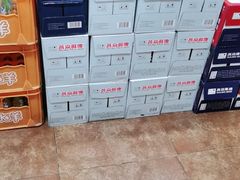 -老黑板筋(顺义总店)