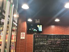 -董顺桃老长沙臭豆腐(融创店)
